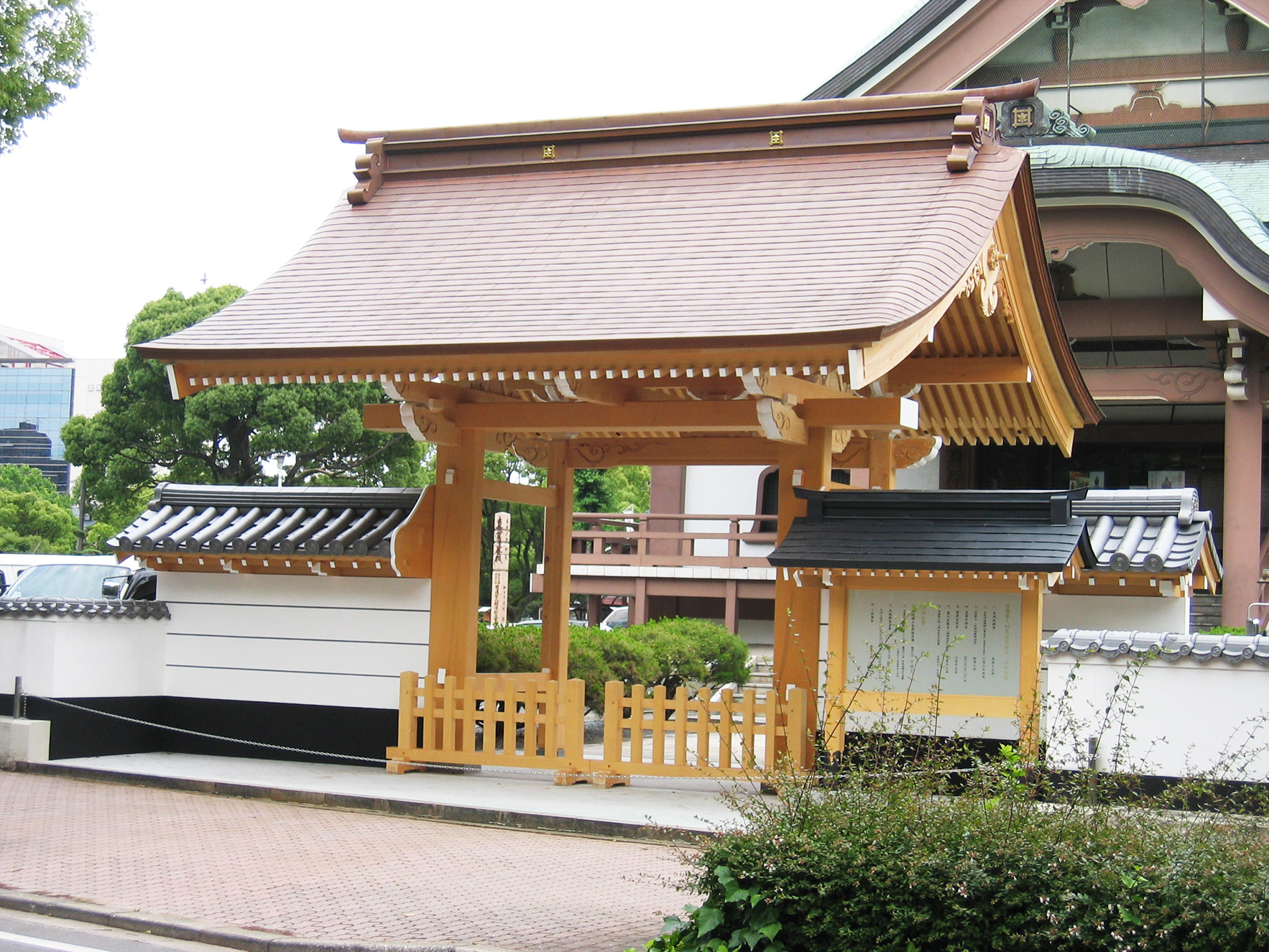 日蓮聖人銅像護持協会